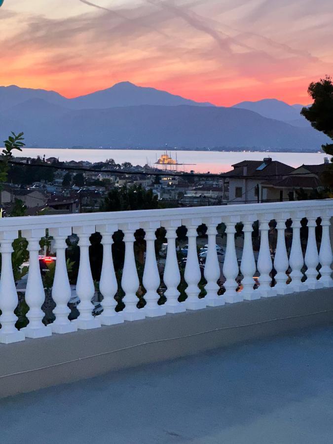 Nafplio View Guesthouse Εξωτερικό φωτογραφία