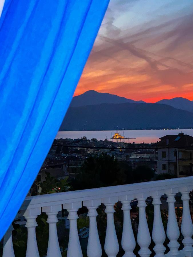 Nafplio View Guesthouse Εξωτερικό φωτογραφία